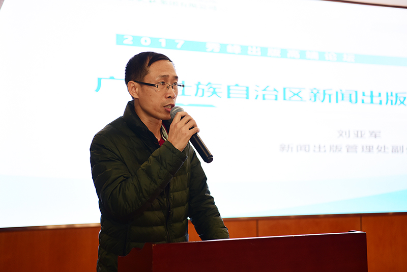 1513823139122550.jpg DSC_4711.JPG