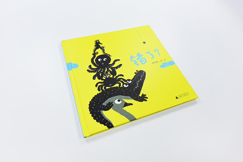 1513824142208273.jpg DSC_2379.JPG