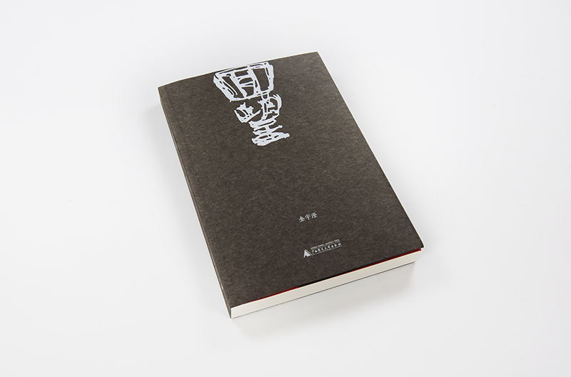 1514455974994249.jpg DSC_6522 2.jpg