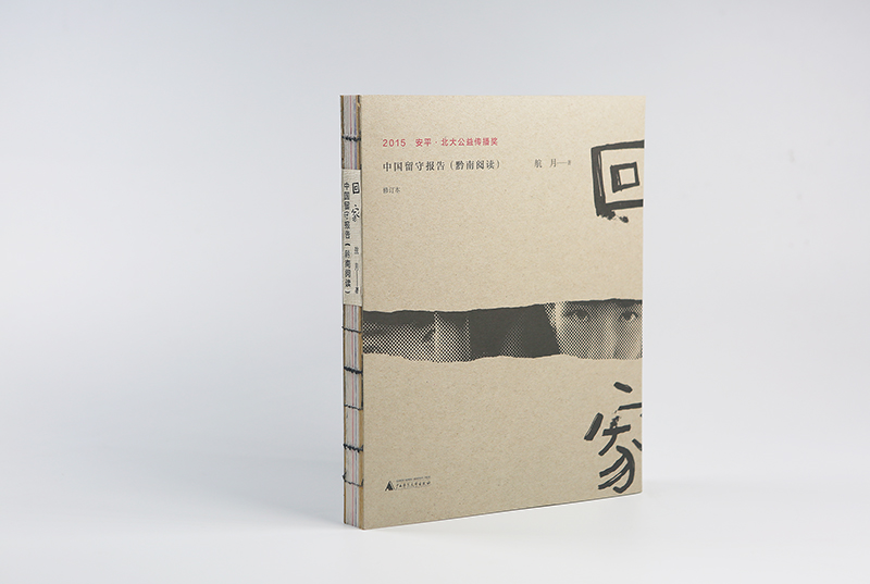 1515047795172514.jpg 4O0A8790.jpg