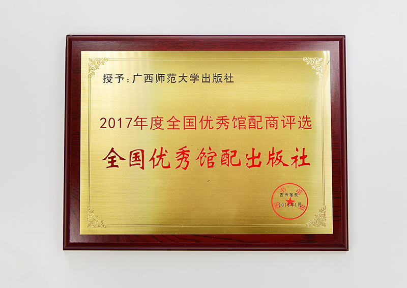 1517191721943816.jpg DSC_0169 2.jpg