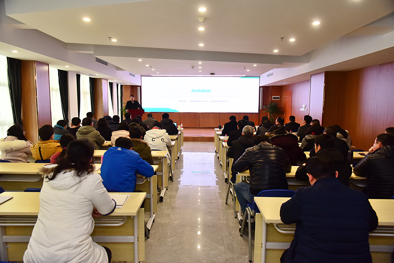 1517385950217826.jpg 數字出版工作推進(jìn)會(huì )現場(chǎng).JPG