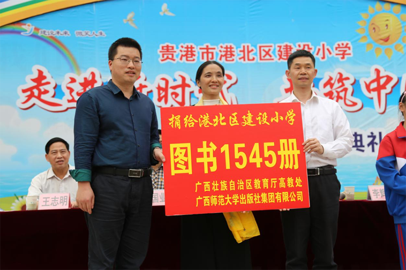 1521595454128979.png 圖片 1.png