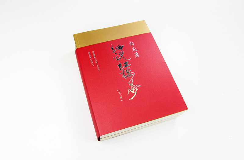 1522833028134616.jpg 1516243800118040-2.jpg