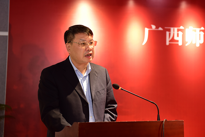 廣西師范大學(xué)出版社集團黨委書(shū)記、董事長(cháng)張藝兵致辭（李顯楊攝）.jpg