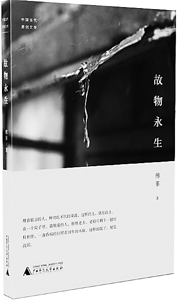 1525798493864508.jpg d1f2d24b-c8e3-4dcb-b77e-58c97798e03f.tif.jpg