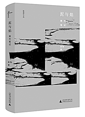 1525957478455749.jpg 2677231_chenmei_1516867996145_b.jpg