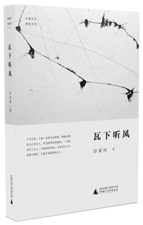 1526030344369901.jpg res04_attpic_brief.jpg