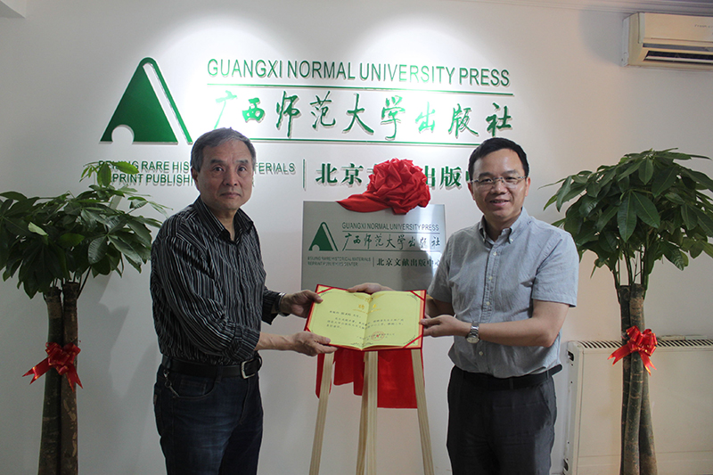 1527756165386081.jpg 新聞稿529 圖1(王琦攝).jpg