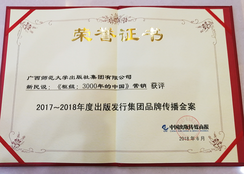 1528882039669832.jpg 1528882039669832.jpg