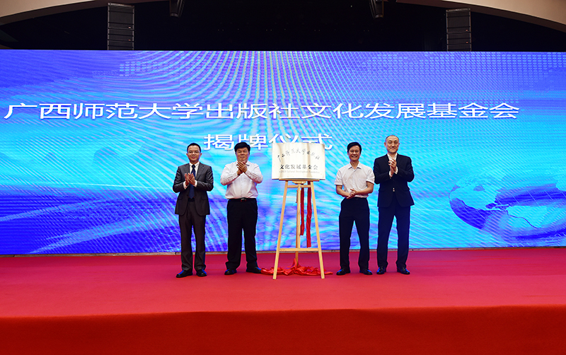 1530147835138347.jpg 研究院.JPG