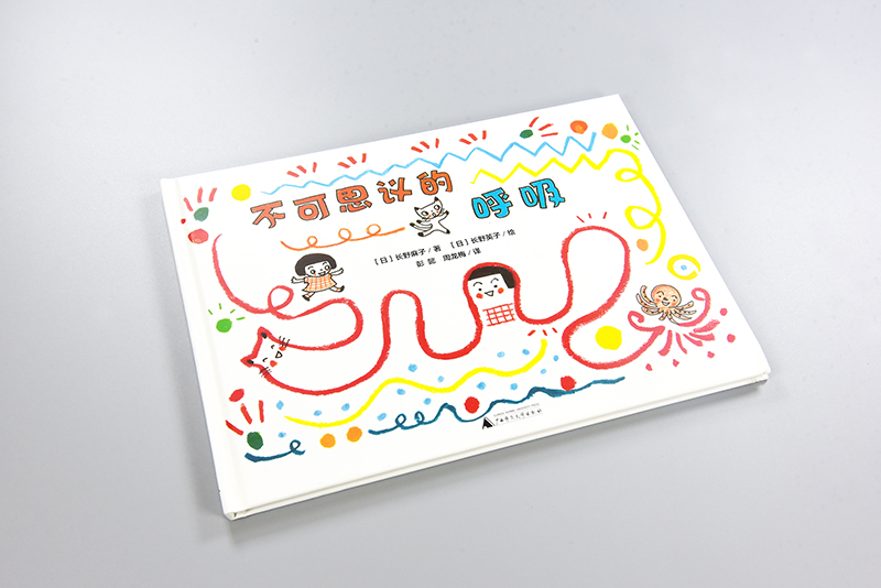 1531361260202034.jpg DSC_6644 2.jpg