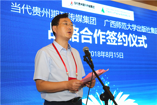 1534470017125949.jpg 20180815052522303.jpg