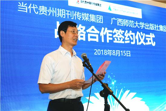 1534470030191362.jpg 20180815052525117.jpg