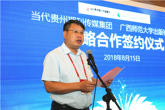 1534470053132834.jpg 20180815052531459.jpg