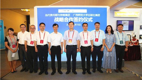 1534470076112493.jpg 20180815052533550.jpg