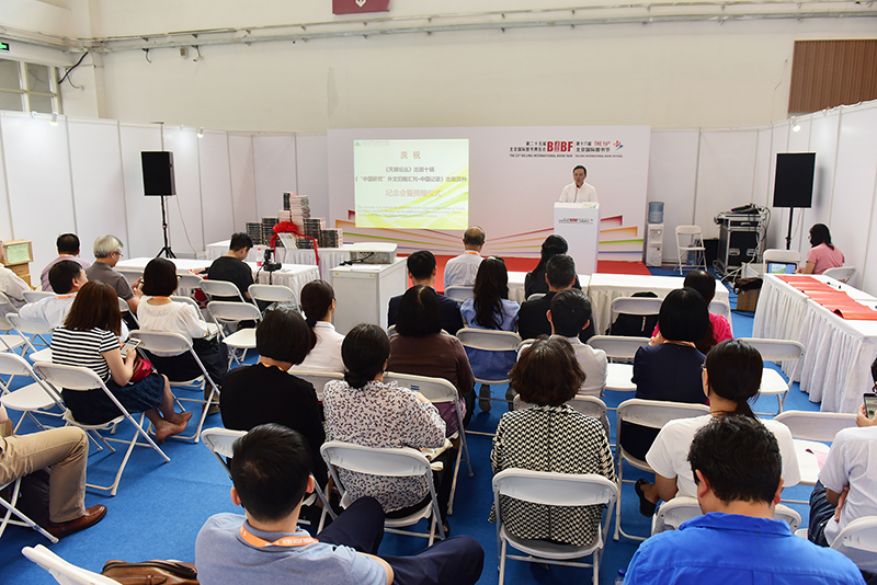 1534987592107226.jpg DSC_9011.JPG