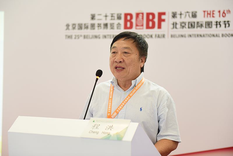 1534987643105440.jpg DSC_9022.JPG