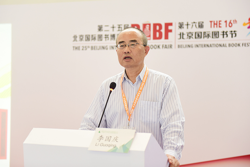 1534987709116538.jpg DSC_9033.JPG