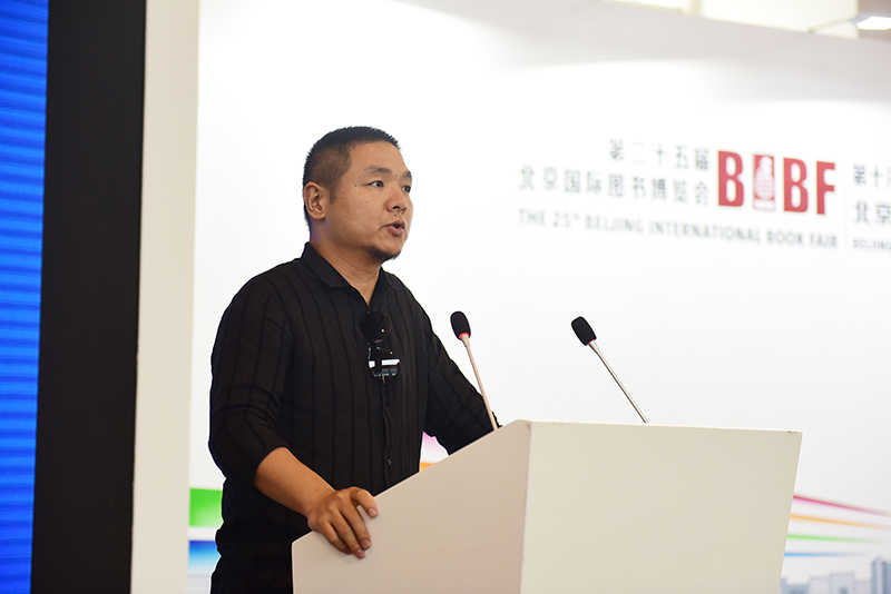 《建筑中國》雜志主創(chuàng  )李翔寧先生致辭.JPG