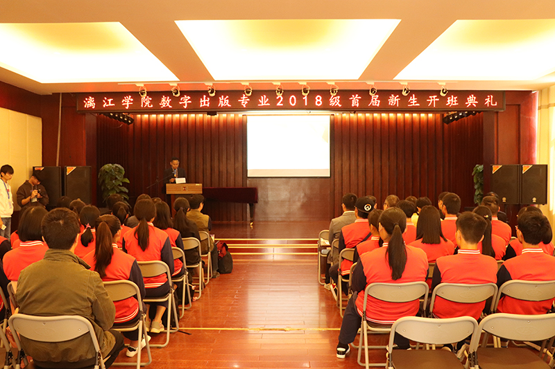 會(huì )場(chǎng).jpg