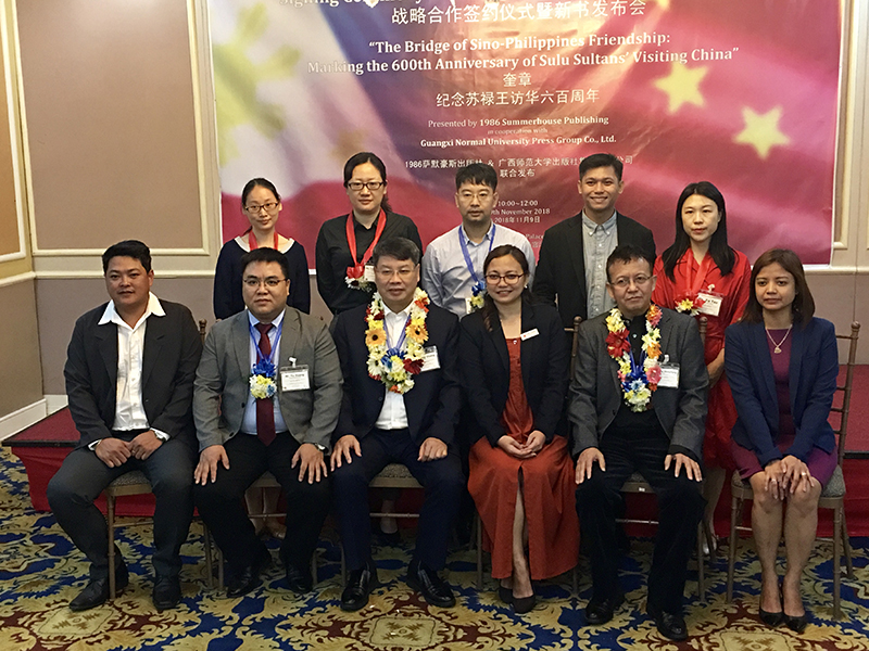 1541986316323642.jpg 合影.JPG