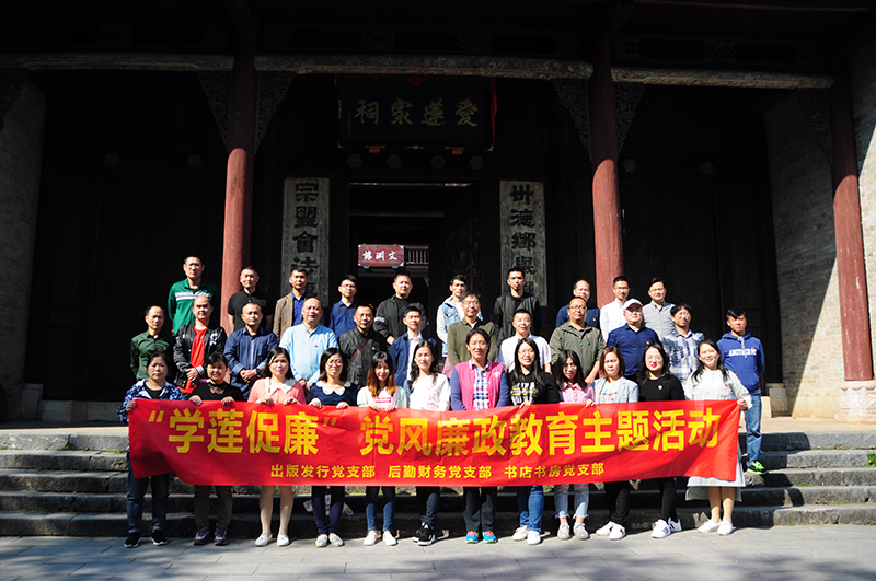 1541987507120420.jpg 備選2.jpg