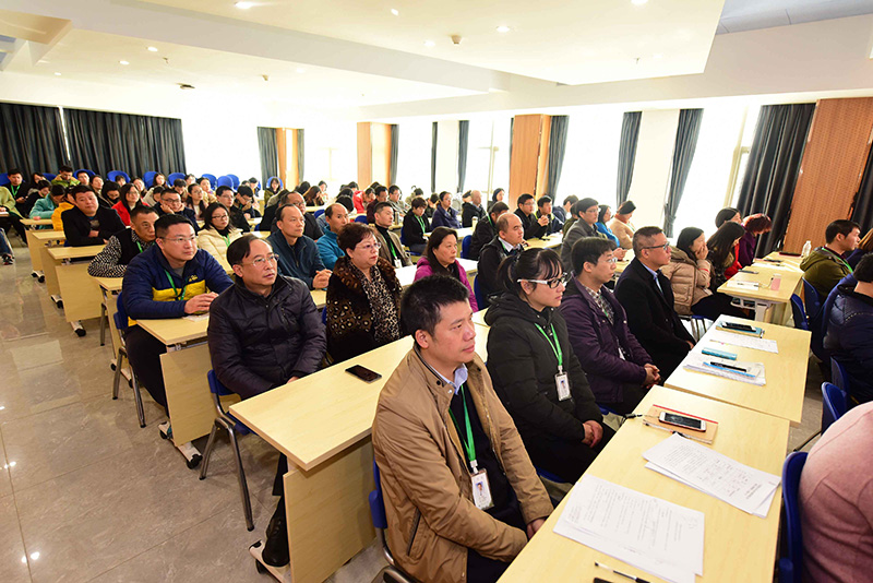 1545188167111400.jpg 出版社集團組織全體員工收看改革開(kāi)放40周年大會(huì ).jpg