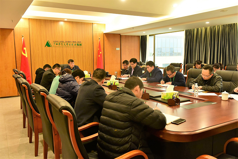 1551326209754476.jpg 圖片2.jpg