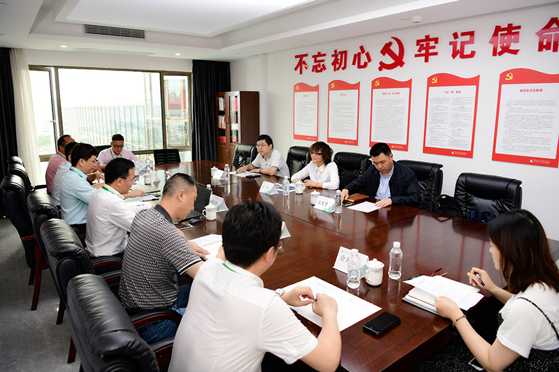 1559695553644400.jpg 戰略合作座談會(huì )現場(chǎng).jpg