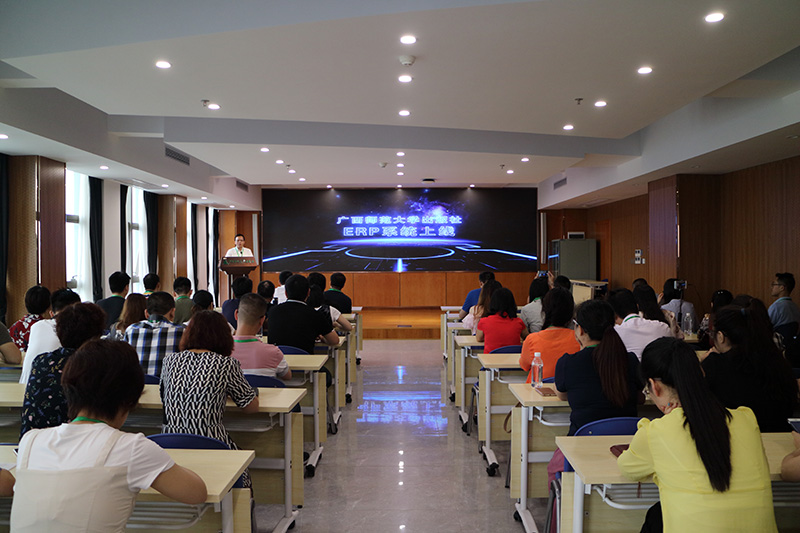 1561948830734767.jpg 儀式現場(chǎng).JPG