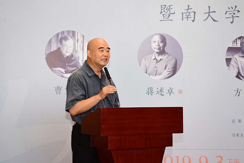 4 桂林市書(shū)法家協(xié)會(huì )名譽(yù)主席、桂林電子科技大學(xué)原副校長(cháng)黃家城致辭（李顯楊攝）.JPG