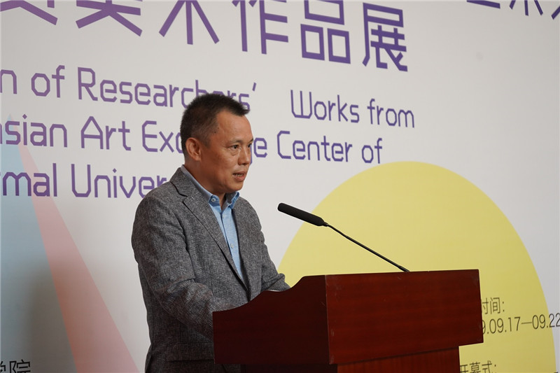 2.廣西師范大學(xué)美術(shù)學(xué)院院長(cháng)、東北藝術(shù)交流中心主任陳兵致辭（邱天宇攝）.JPG