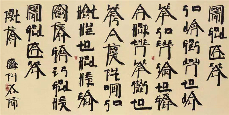 1570605161123178.jpg 圖片3.jpg