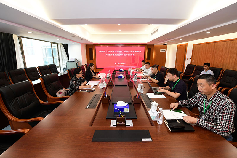 1570840509884174.jpg 座談會(huì )現場(chǎng)(李顯楊 攝).JPG