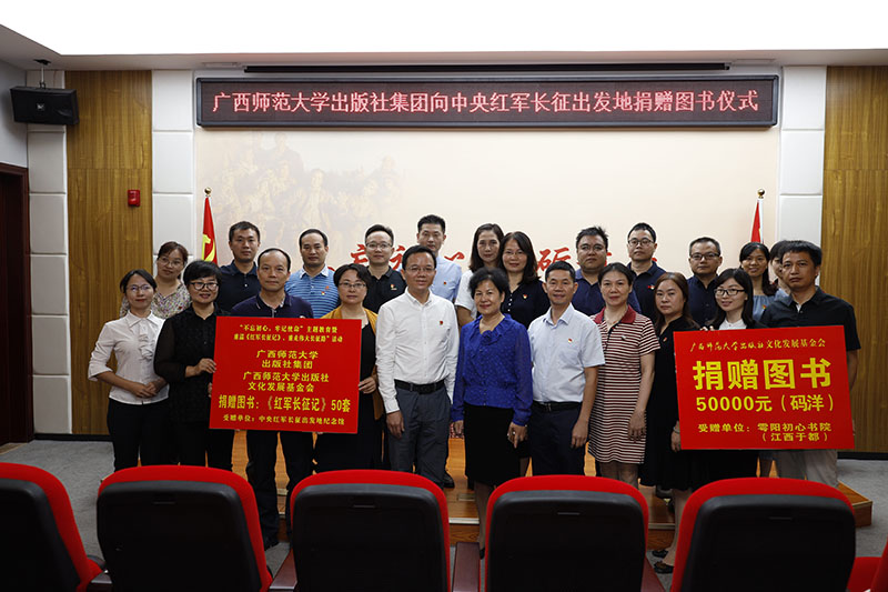 1571189854458417.jpg 現場(chǎng)合影.jpg