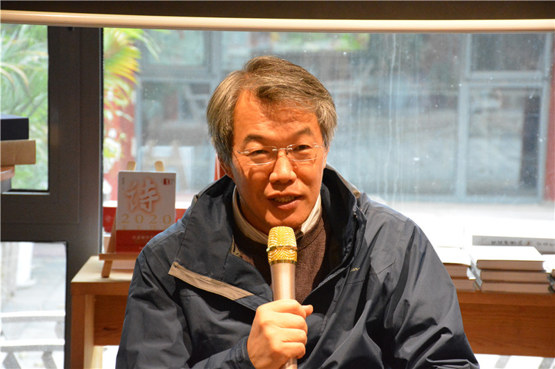 臧棣發(fā)言    小眾書(shū)坊供圖.JPG