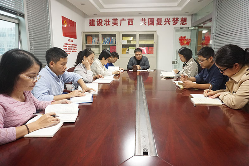 1573878744889036.jpg 南寧公司.jpg