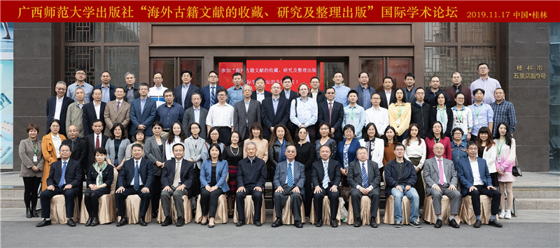 合影（黃國生 攝）.jpg