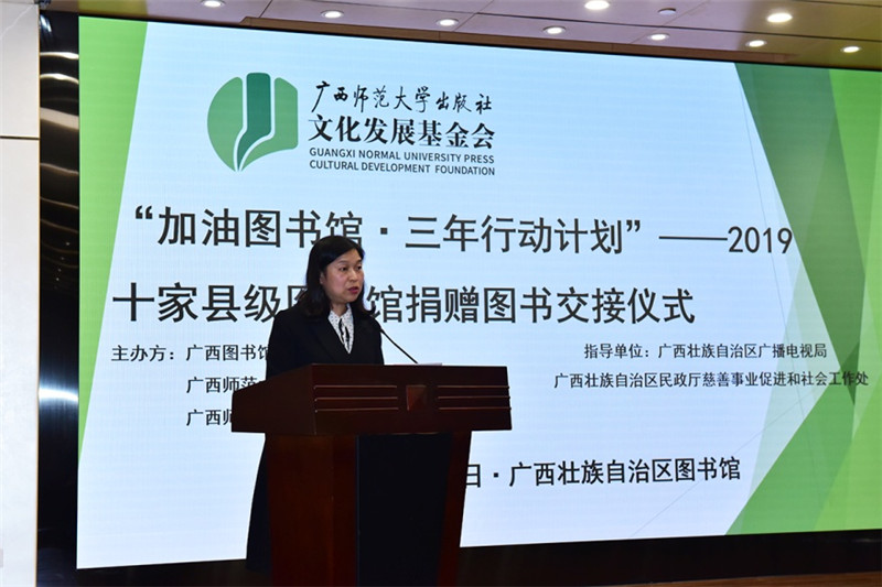 1576633339129181.jpg 圖片2.jpg